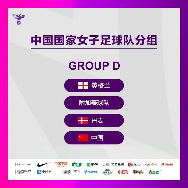 百度伦理