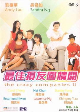 亚洲精品欧洲精品